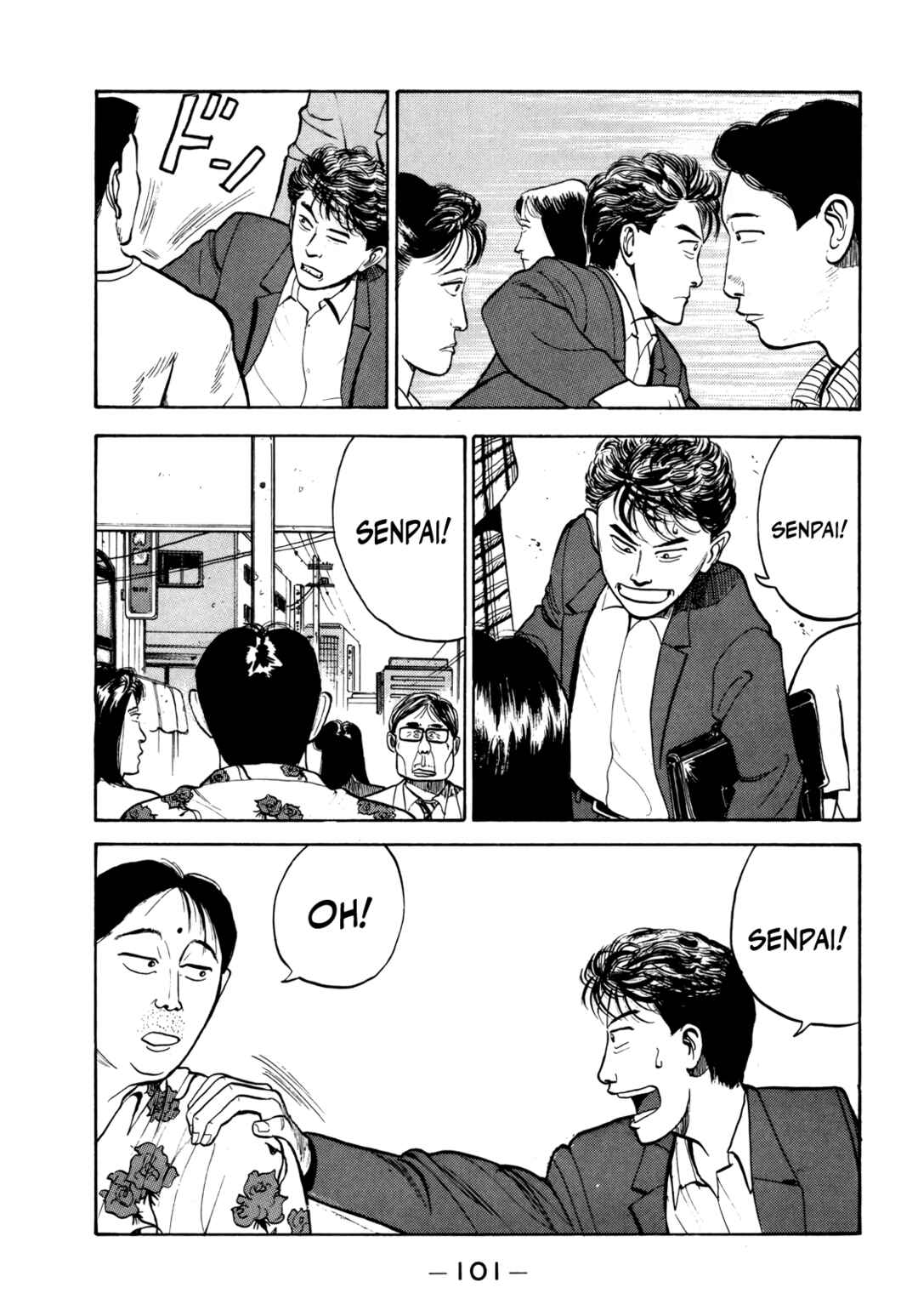 Chapter 29 - Page 4