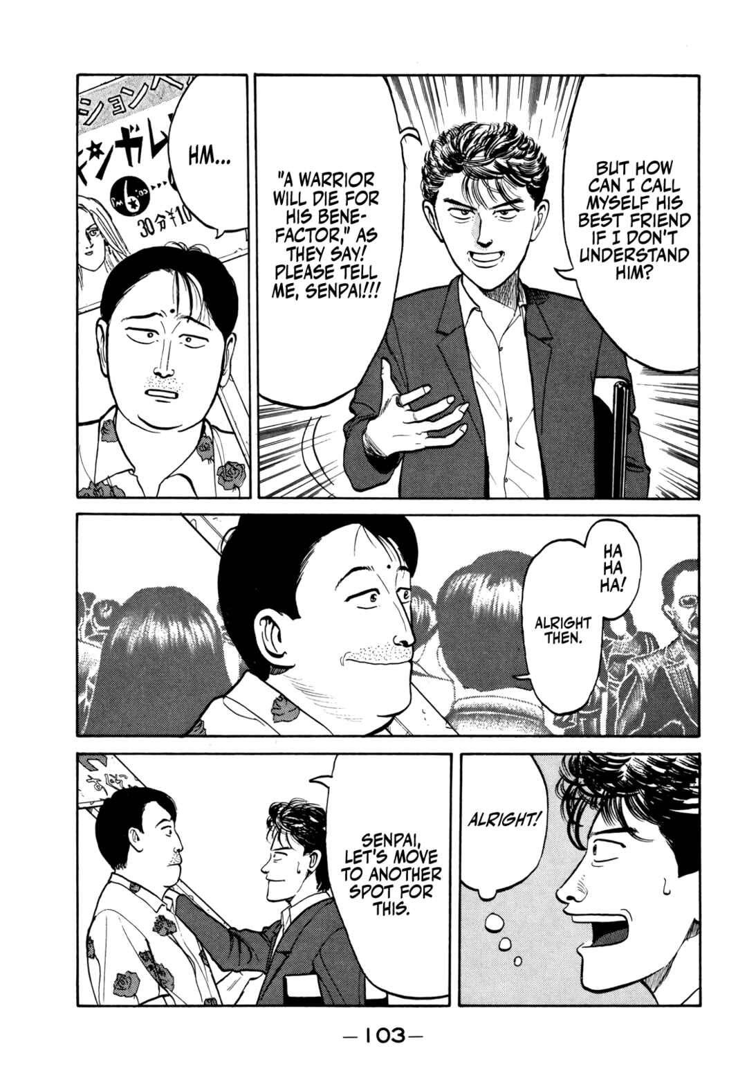 Chapter 29 - Page 6