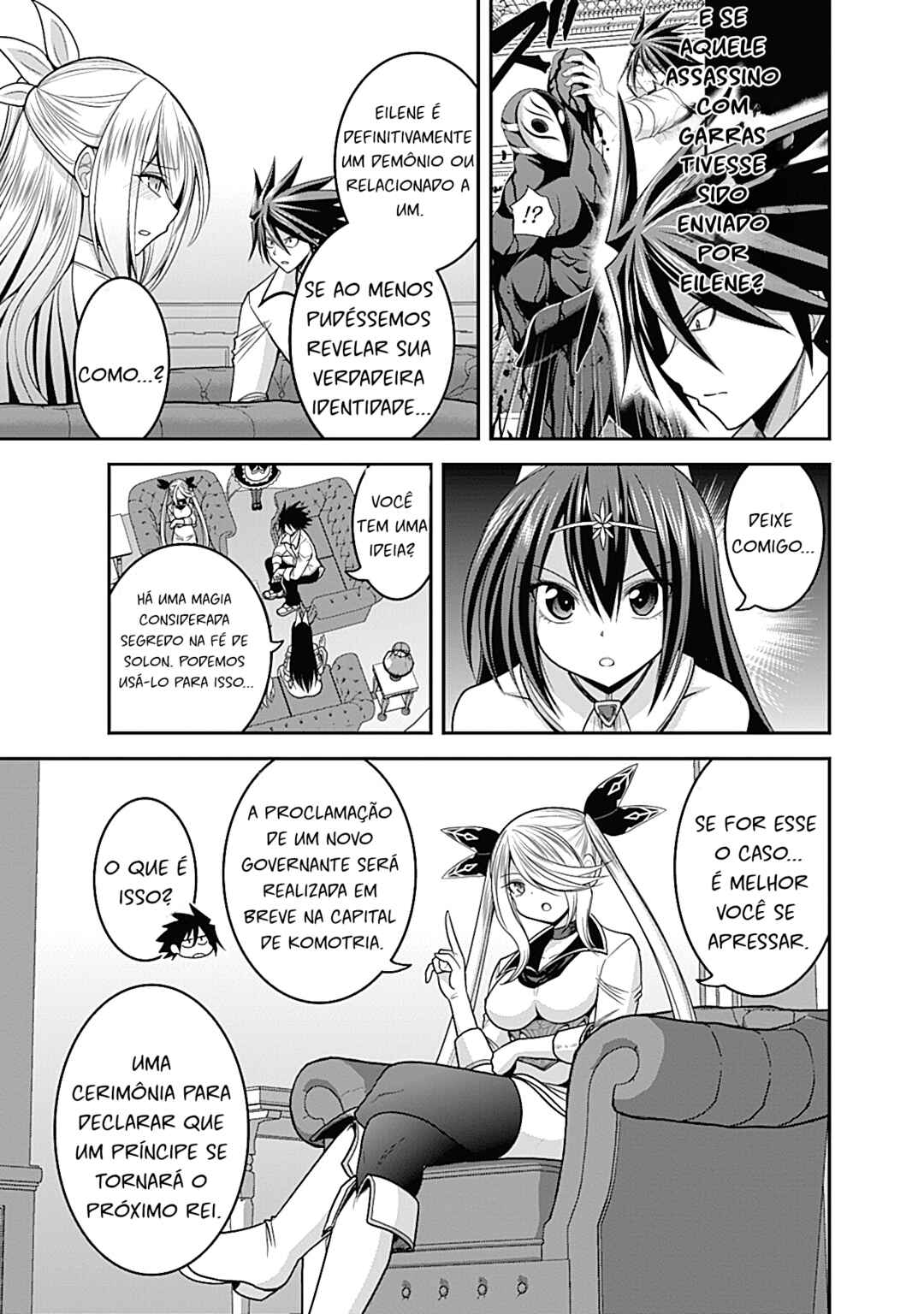 Chapter 33.1 - Page 11