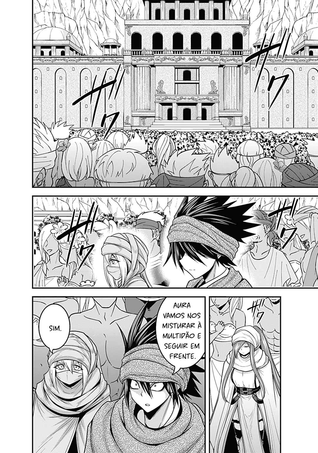 Chapter 33.1 - Page 14