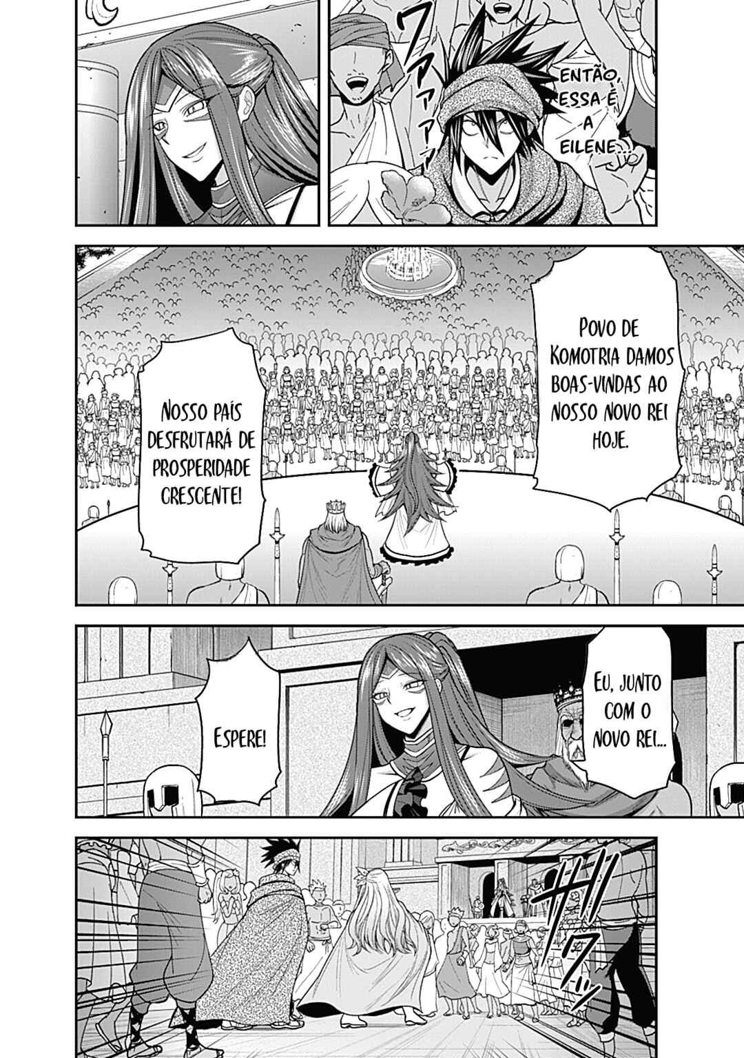 Chapter 33.1 - Page 16