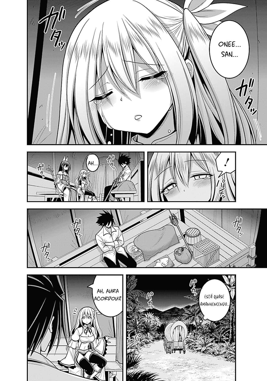 Chapter 33.1 - Page 4