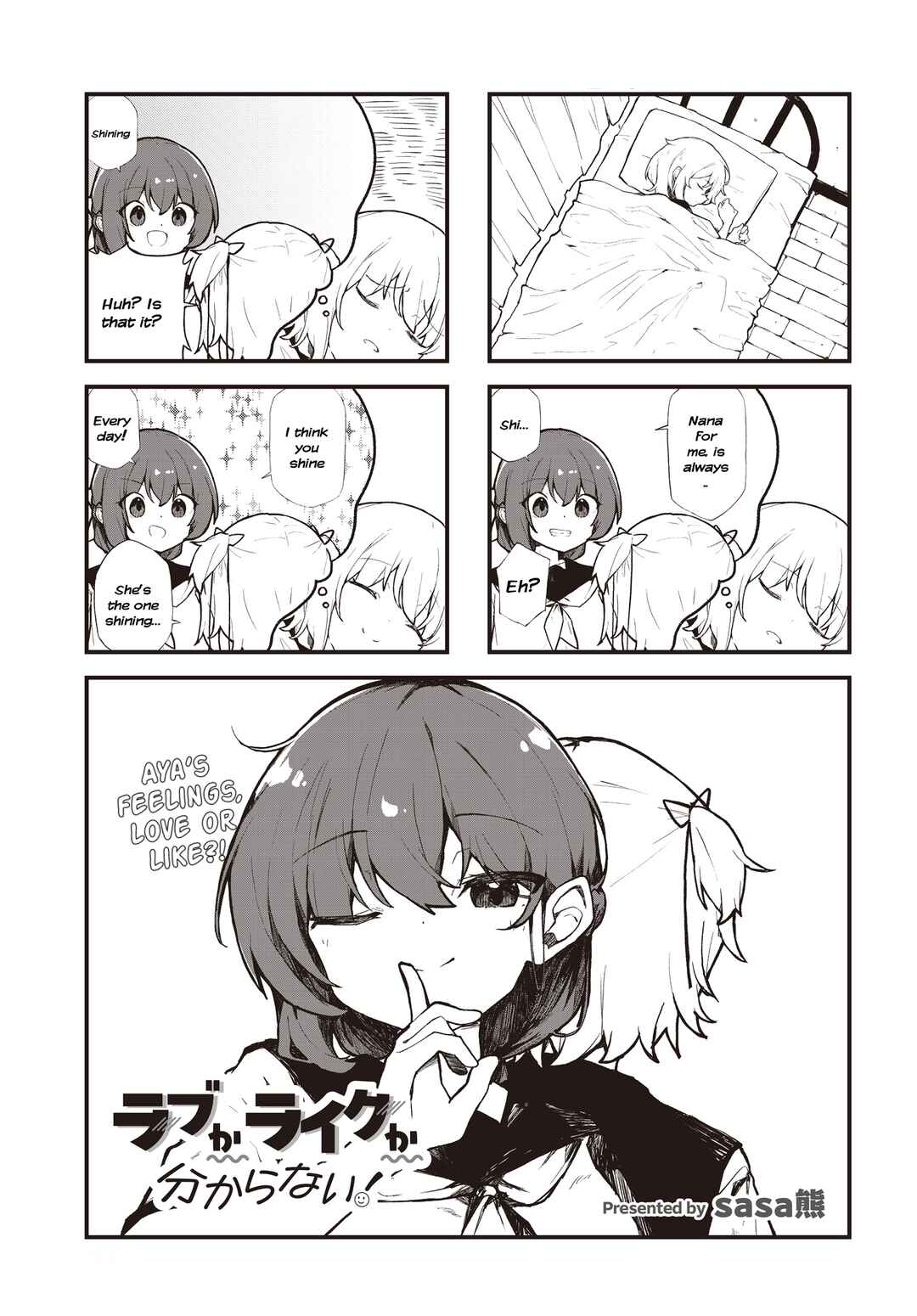 Chapter 3 - Page 1