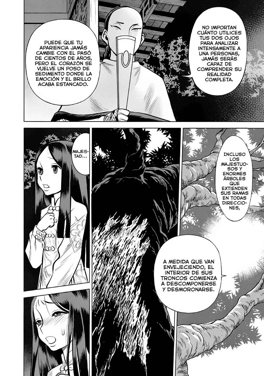 Chapter 37 - Page 17