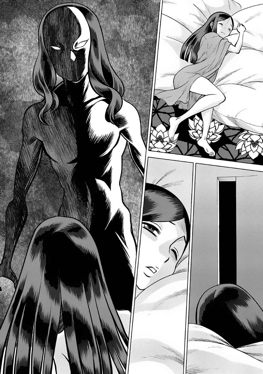 Chapter 37 - Page 37