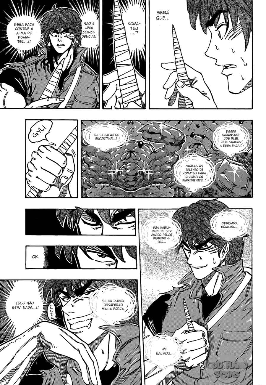 Chapter 120 - Page 12