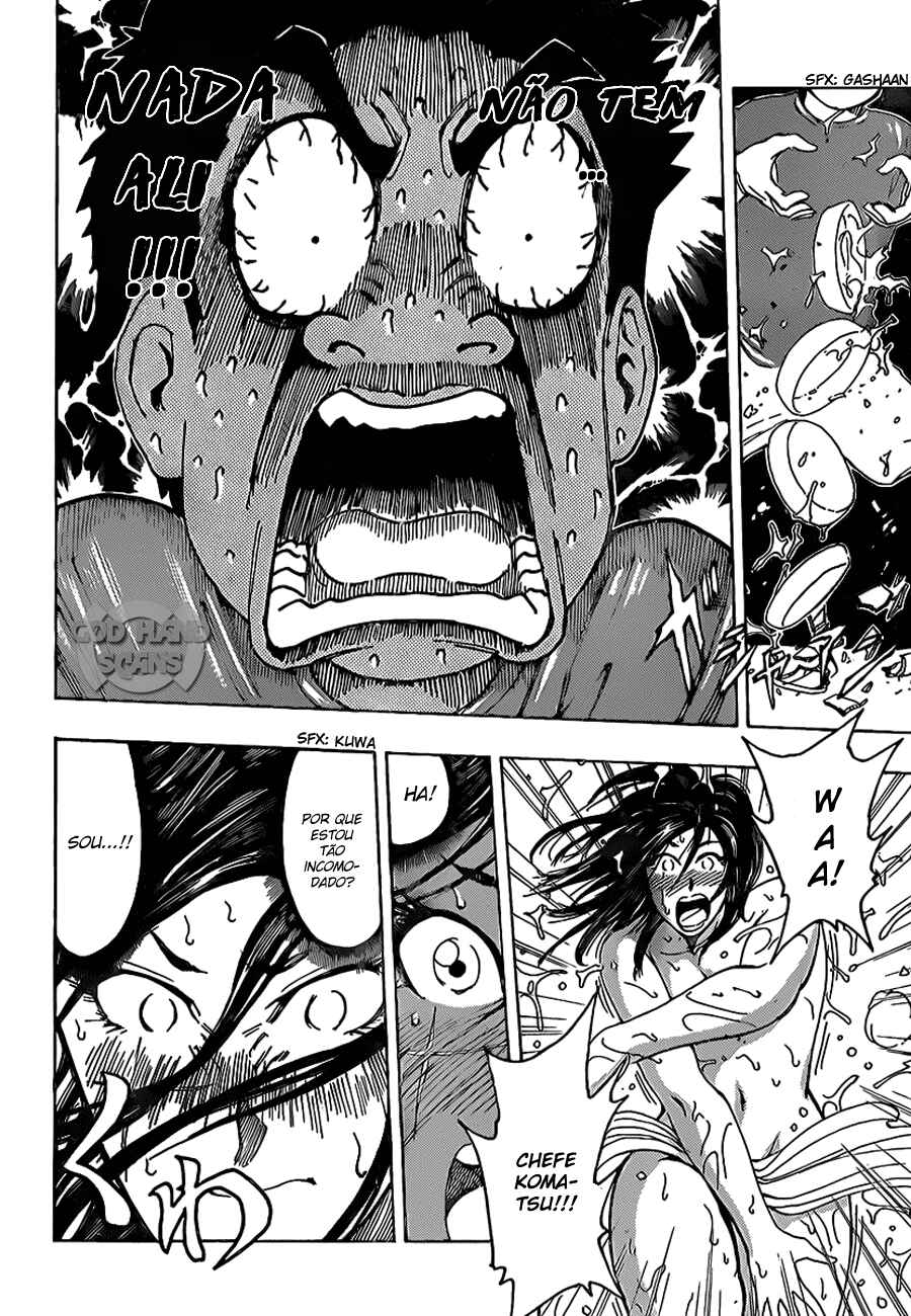 Chapter 120 - Page 17