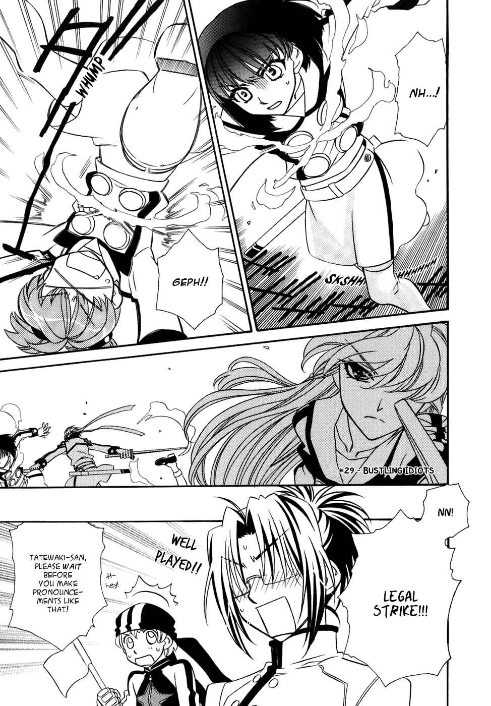 Chapter 29 - Page 2