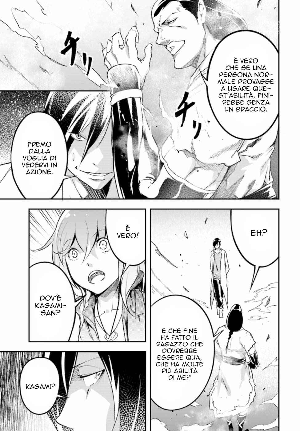 Chapter 44 - Page 26