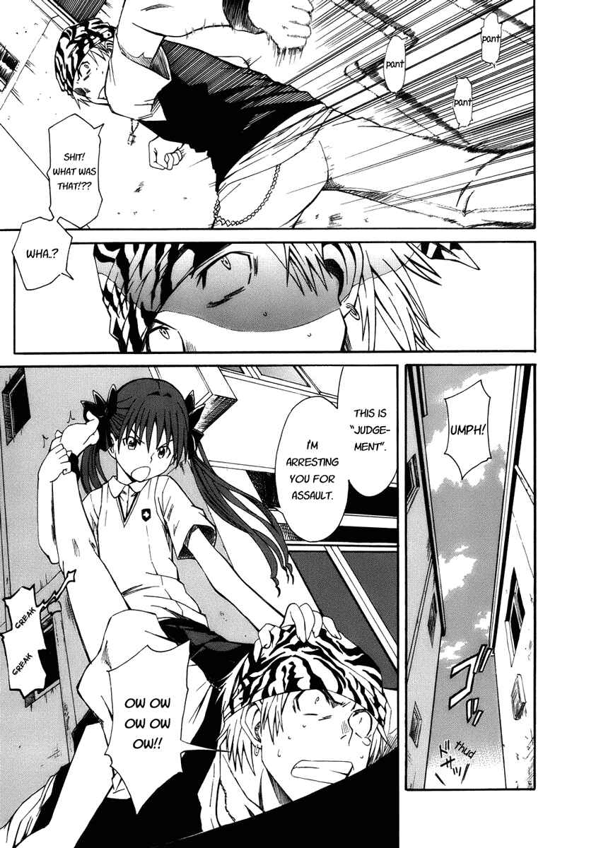 Chapter 1 - Page 7