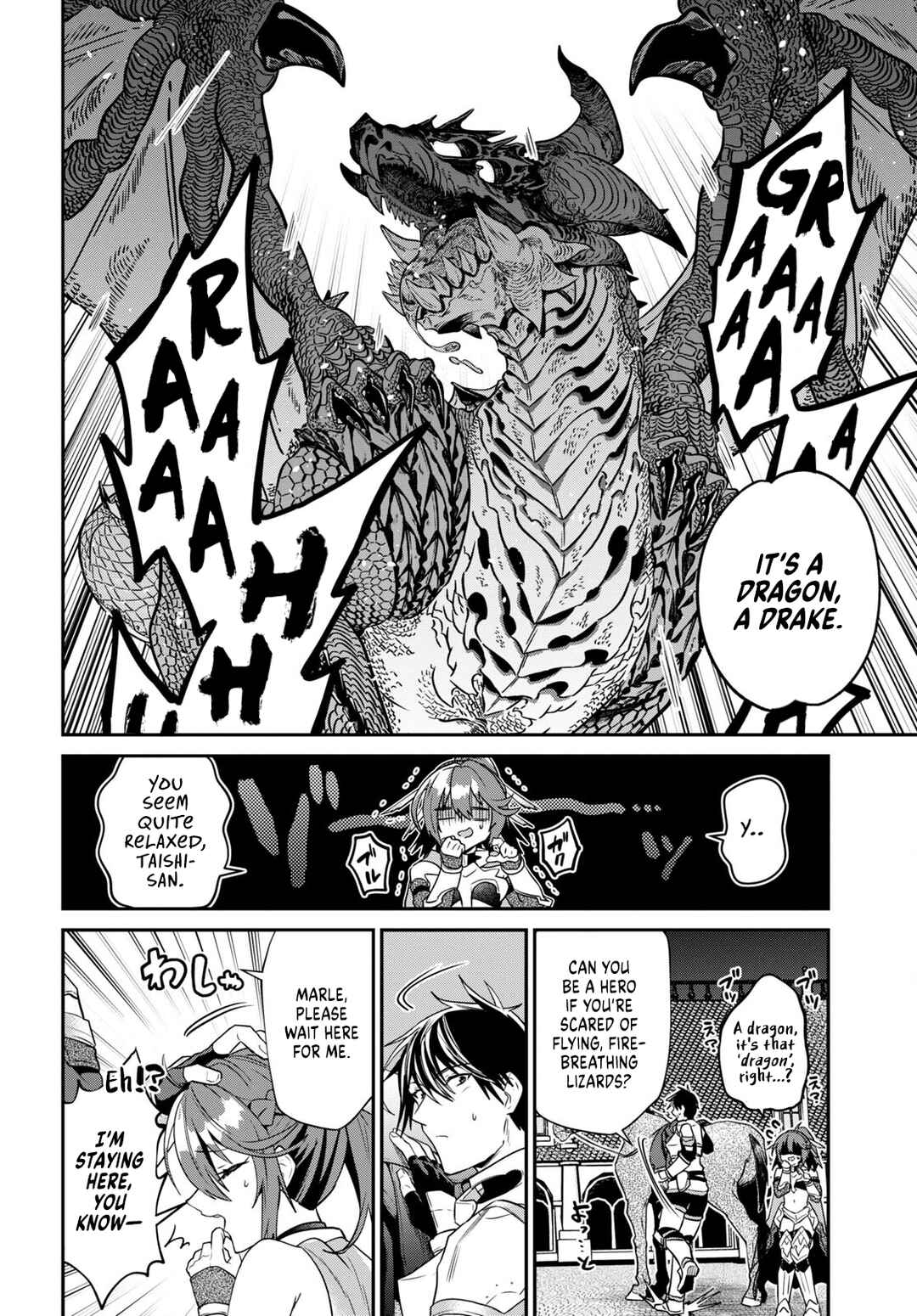 Chapter 33.2 - Page 2