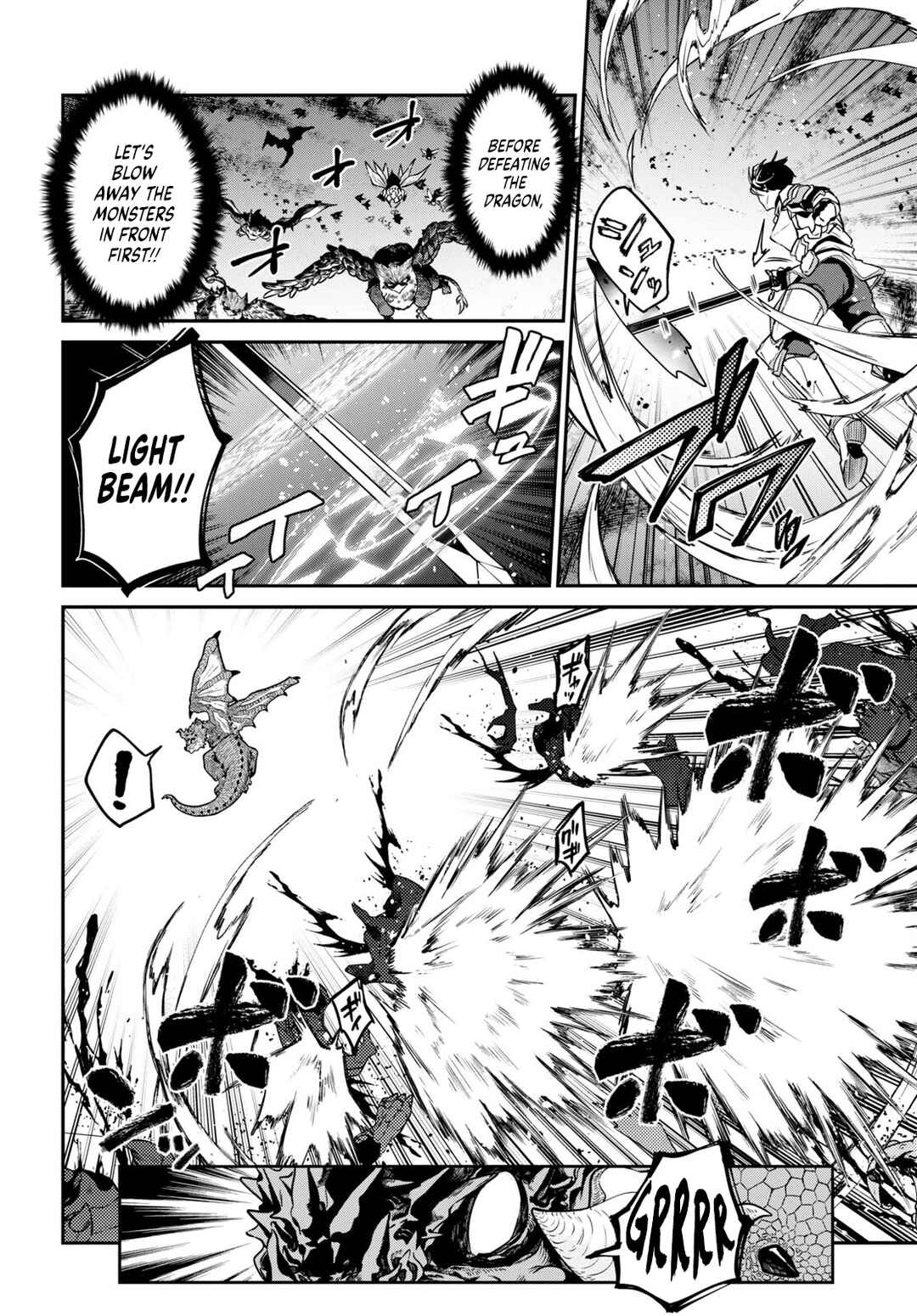 Chapter 33.2 - Page 4