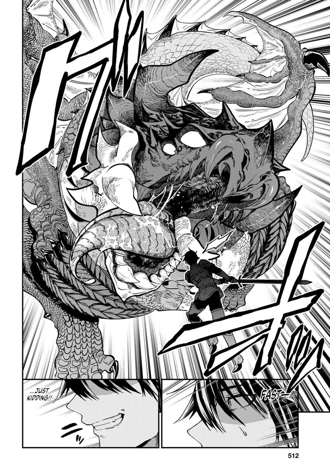 Chapter 33.2 - Page 6