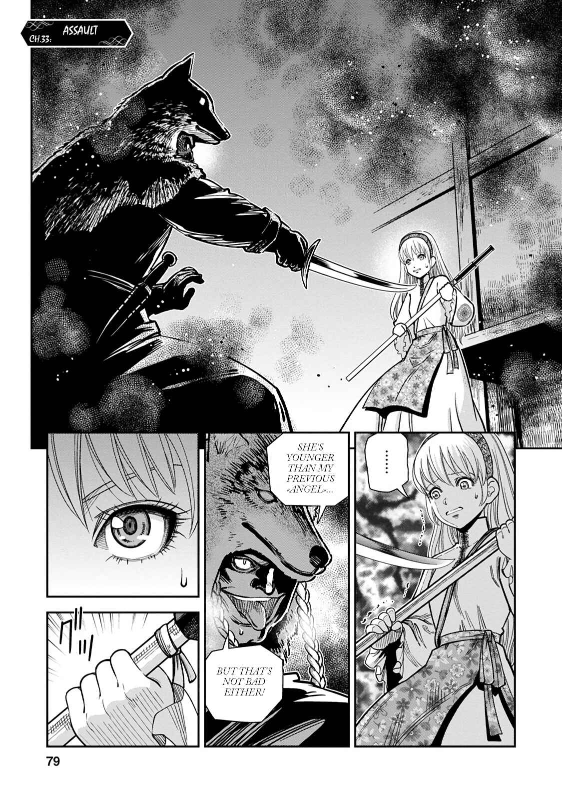 Chapter 33 - Page 1
