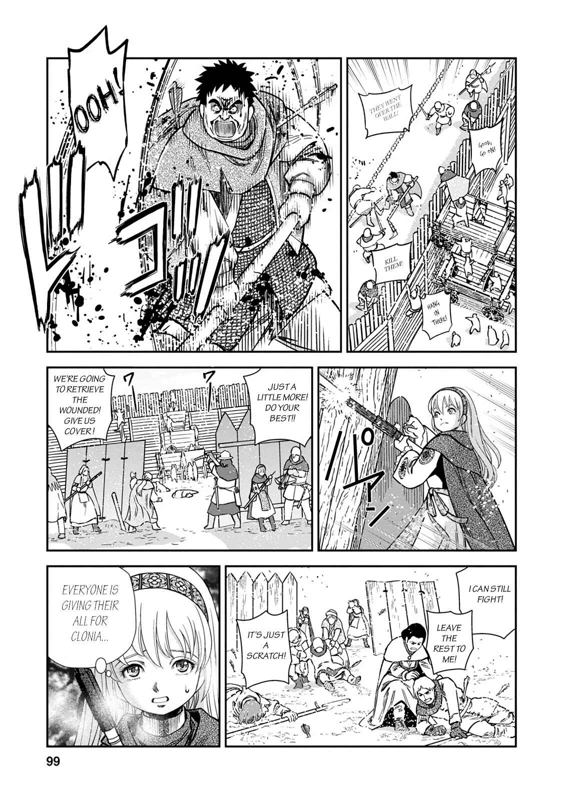 Chapter 33 - Page 21