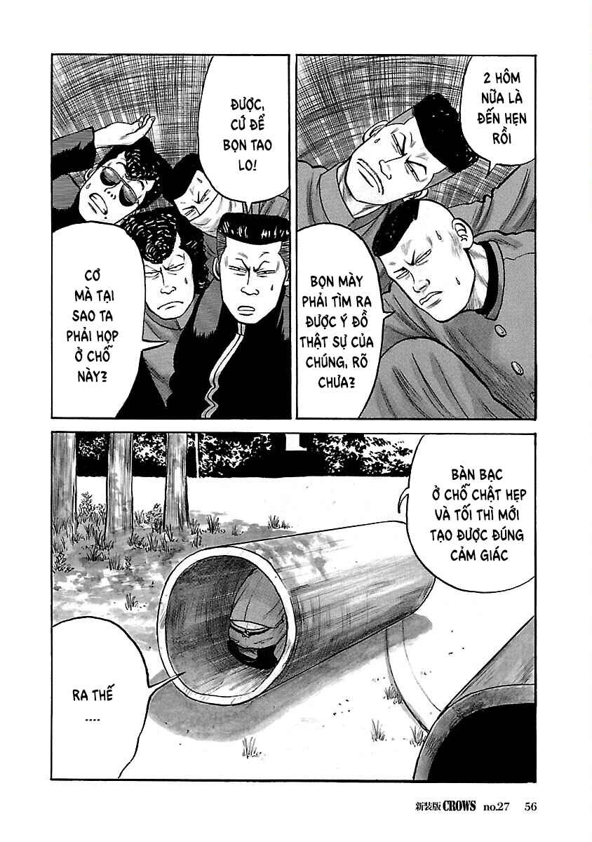 Chapter 27 - Page 3