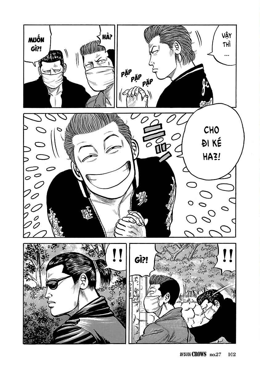 Chapter 27 - Page 46