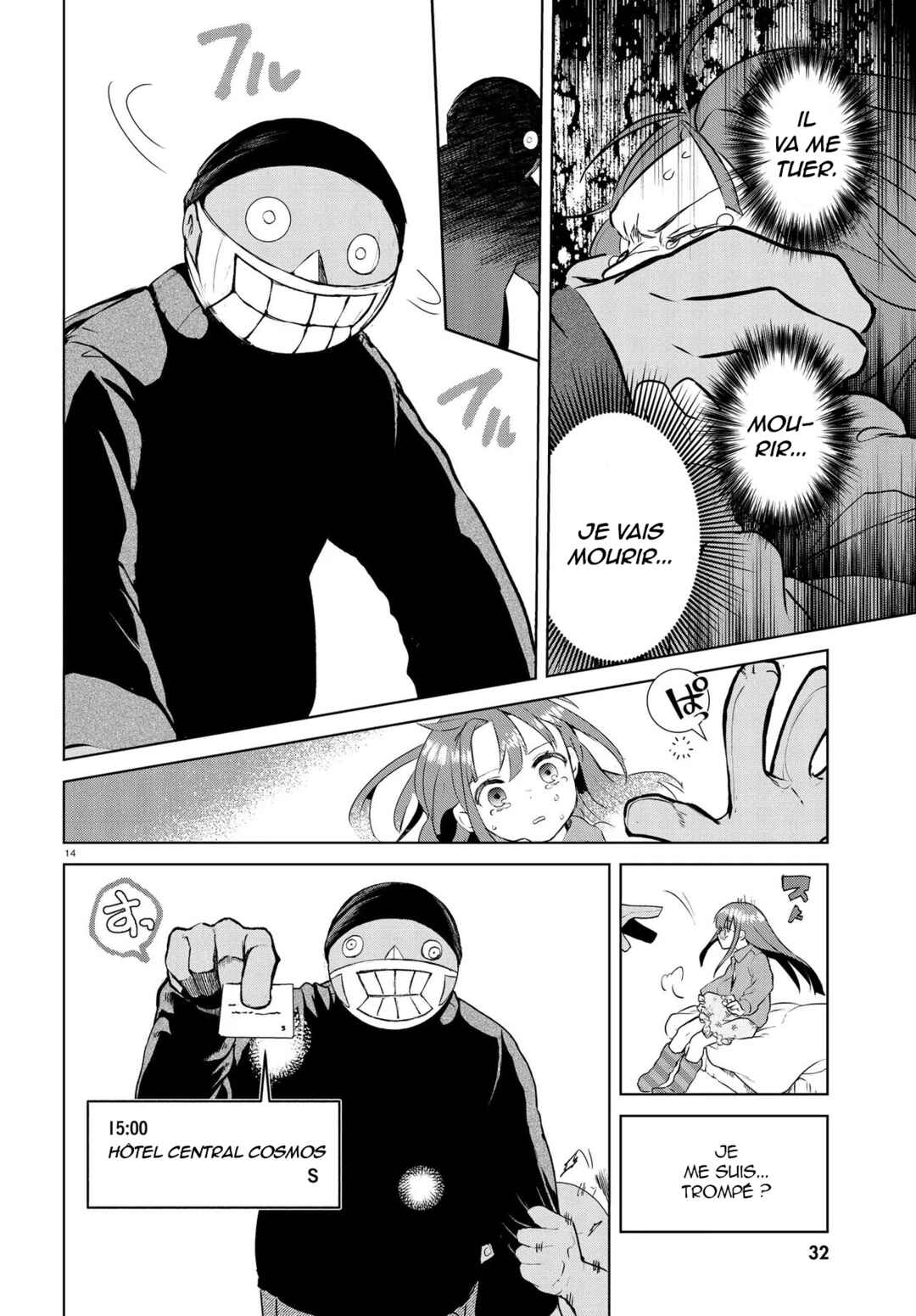Chapter 17.1 - Page 16