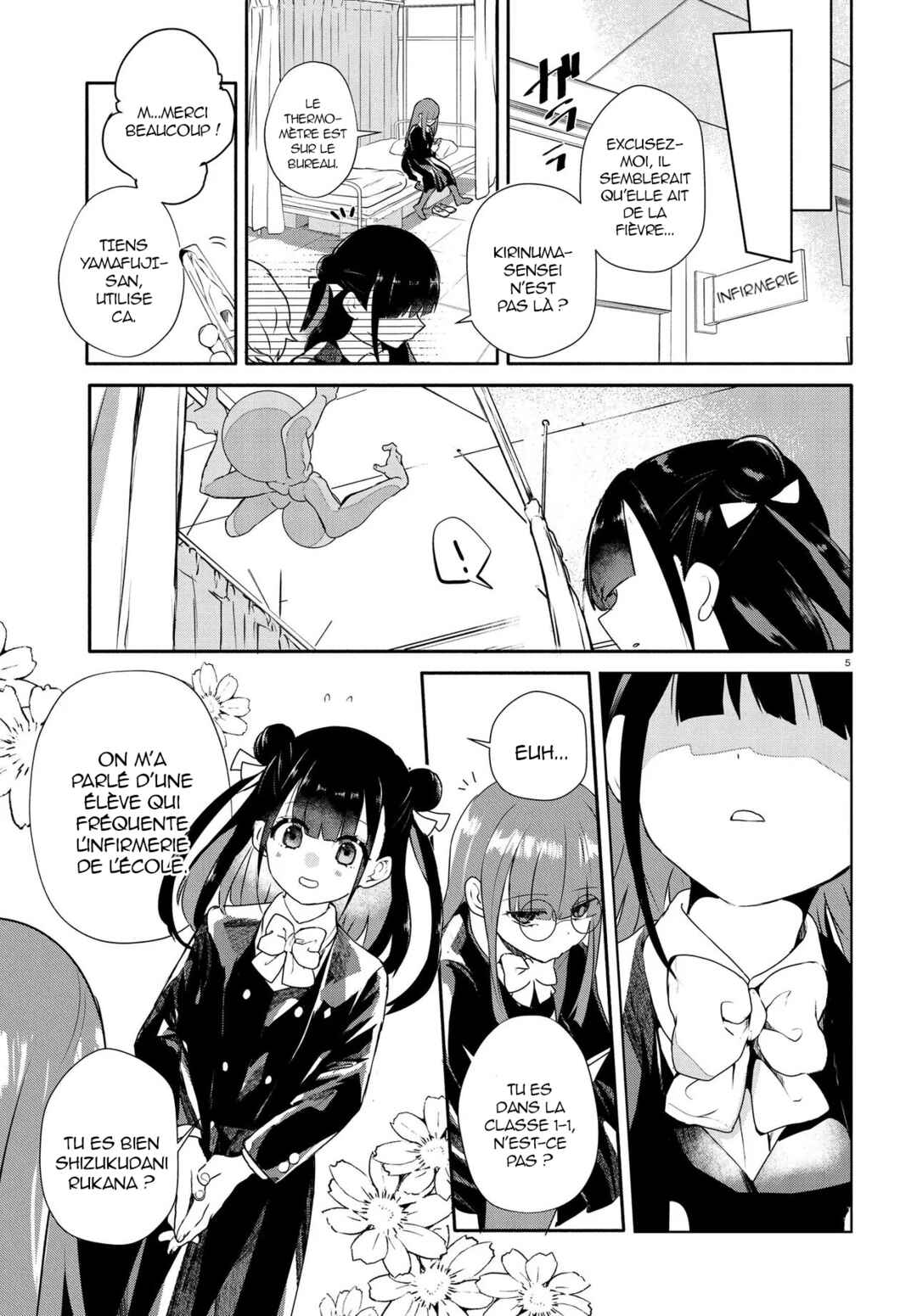 Chapter 17.1 - Page 7
