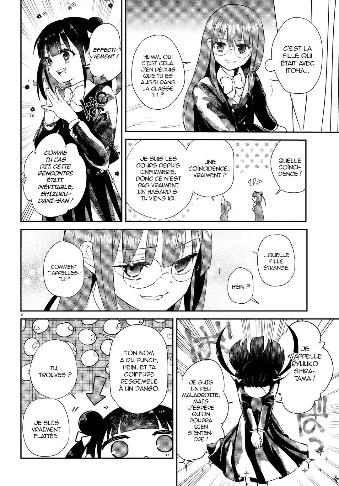 Chapter 17.1 - Page 8
