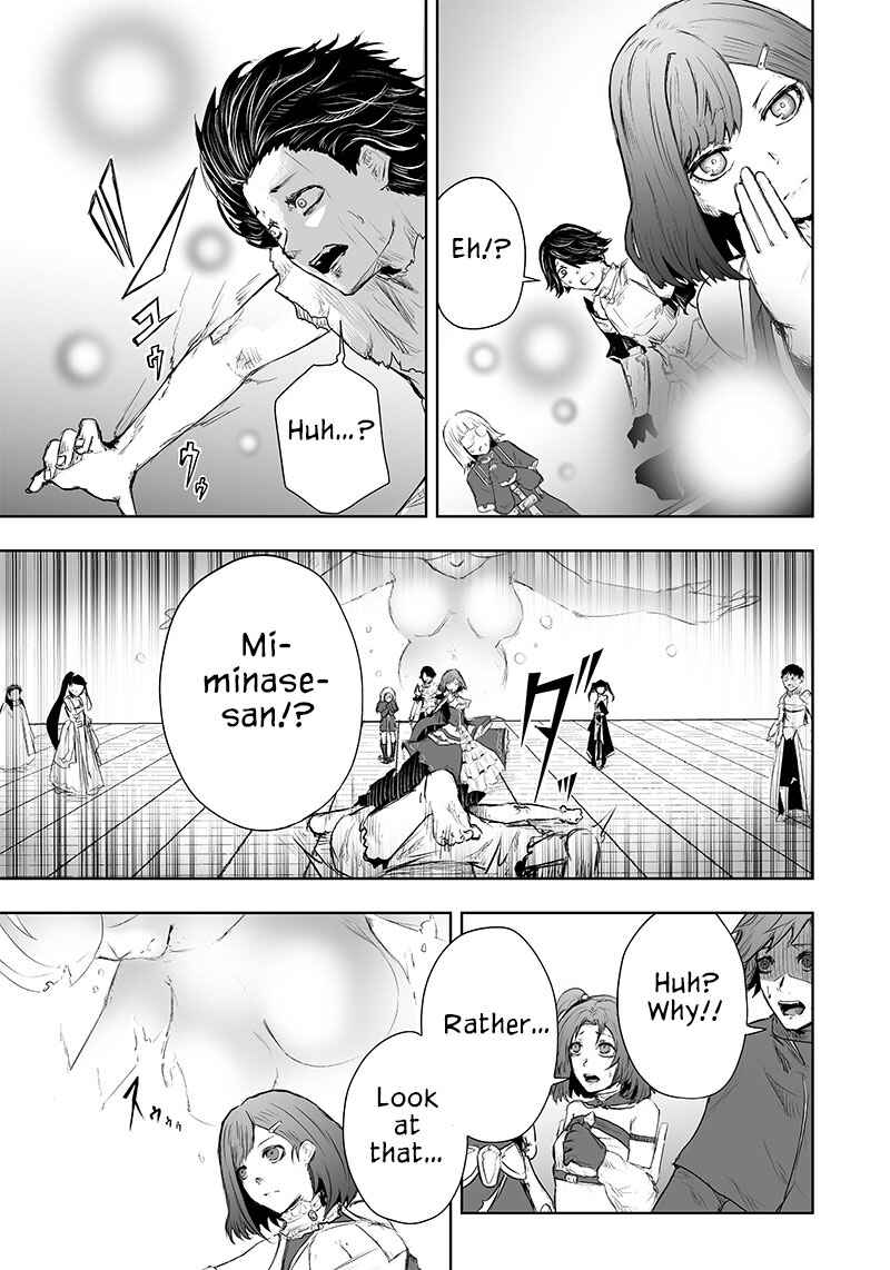 Chapter 43 - Page 13
