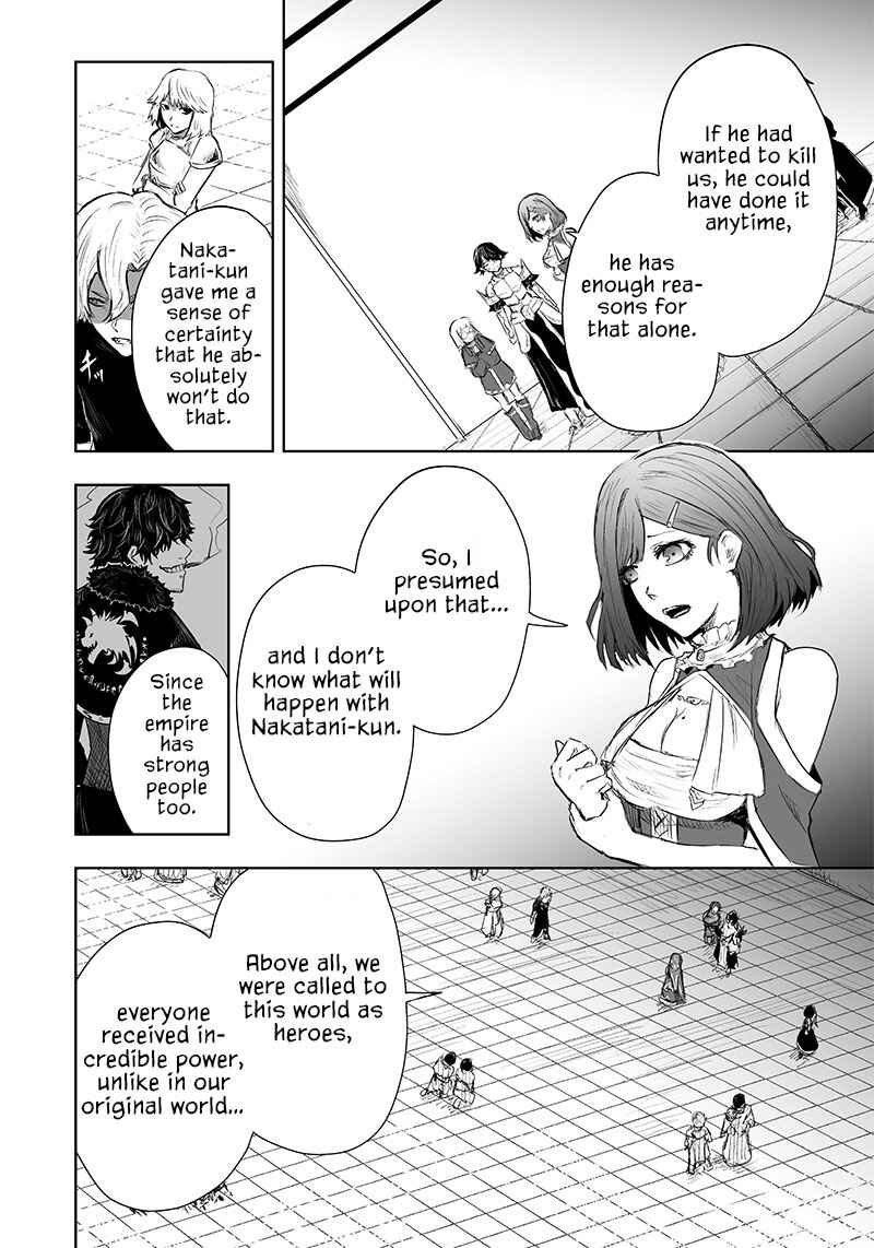 Chapter 43 - Page 16