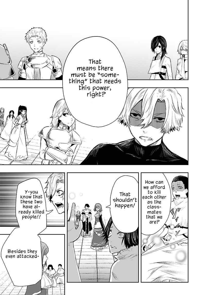 Chapter 43 - Page 17