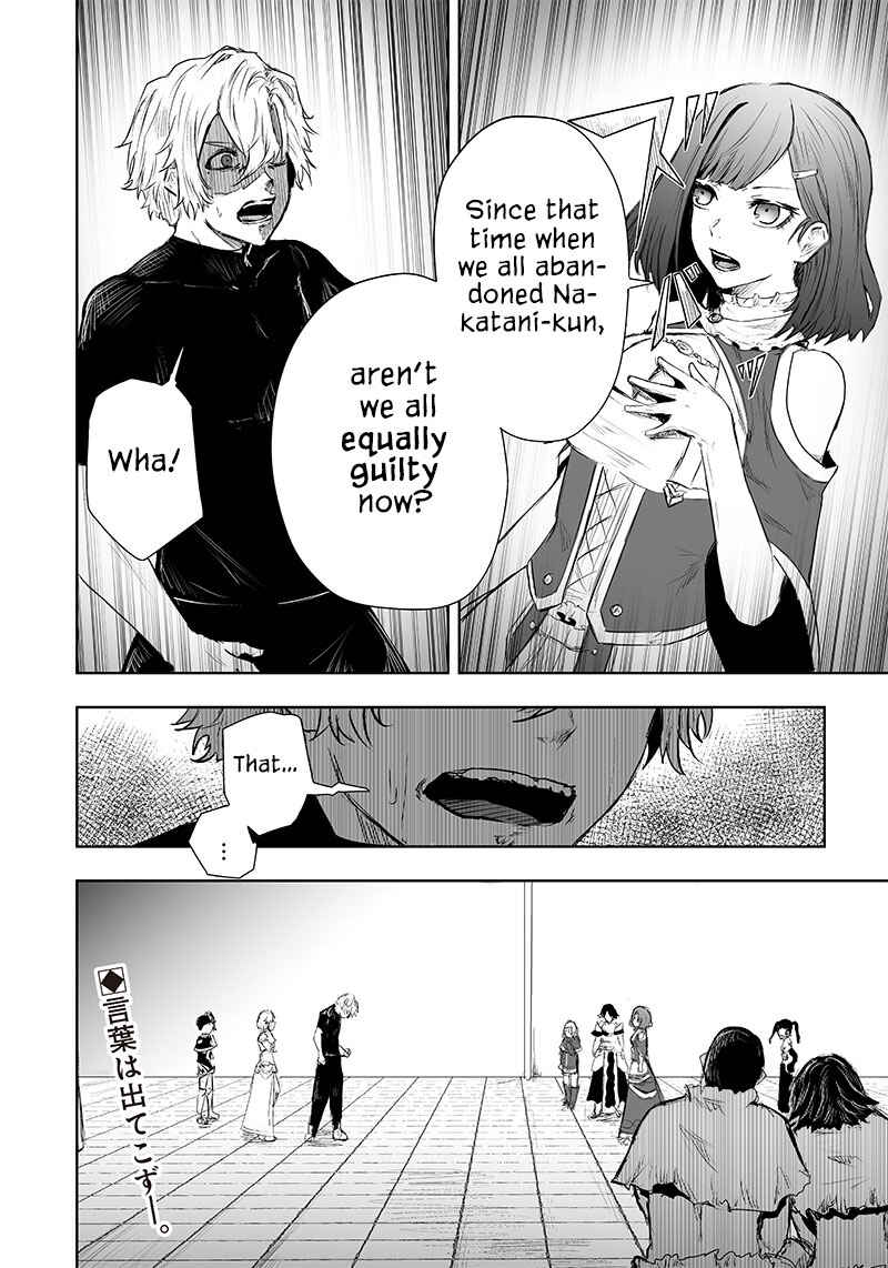 Chapter 43 - Page 18