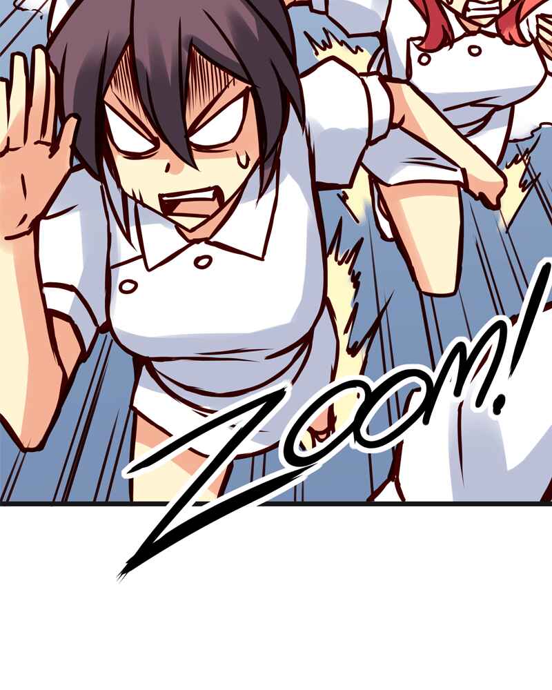 Chapter 99 - Page 17