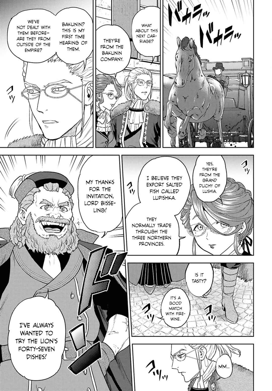 Chapter 115 - Page 11