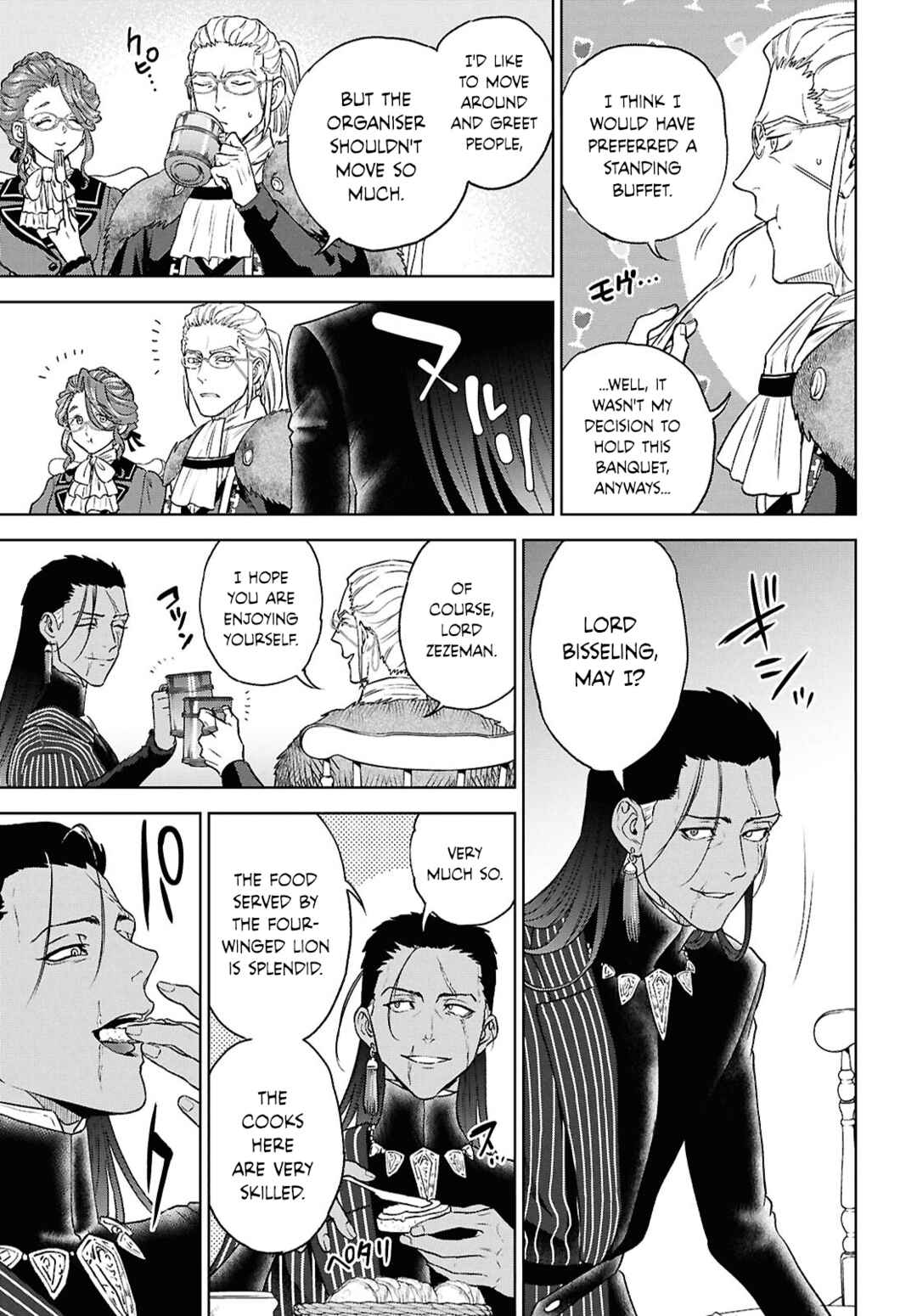 Chapter 115 - Page 16