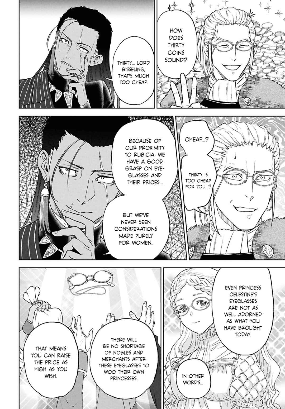 Chapter 115 - Page 19