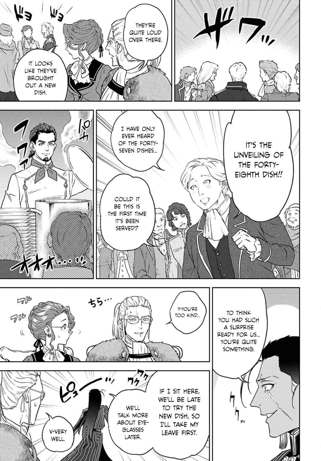 Chapter 115 - Page 22