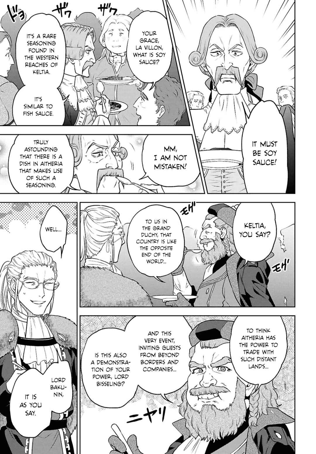 Chapter 115 - Page 26