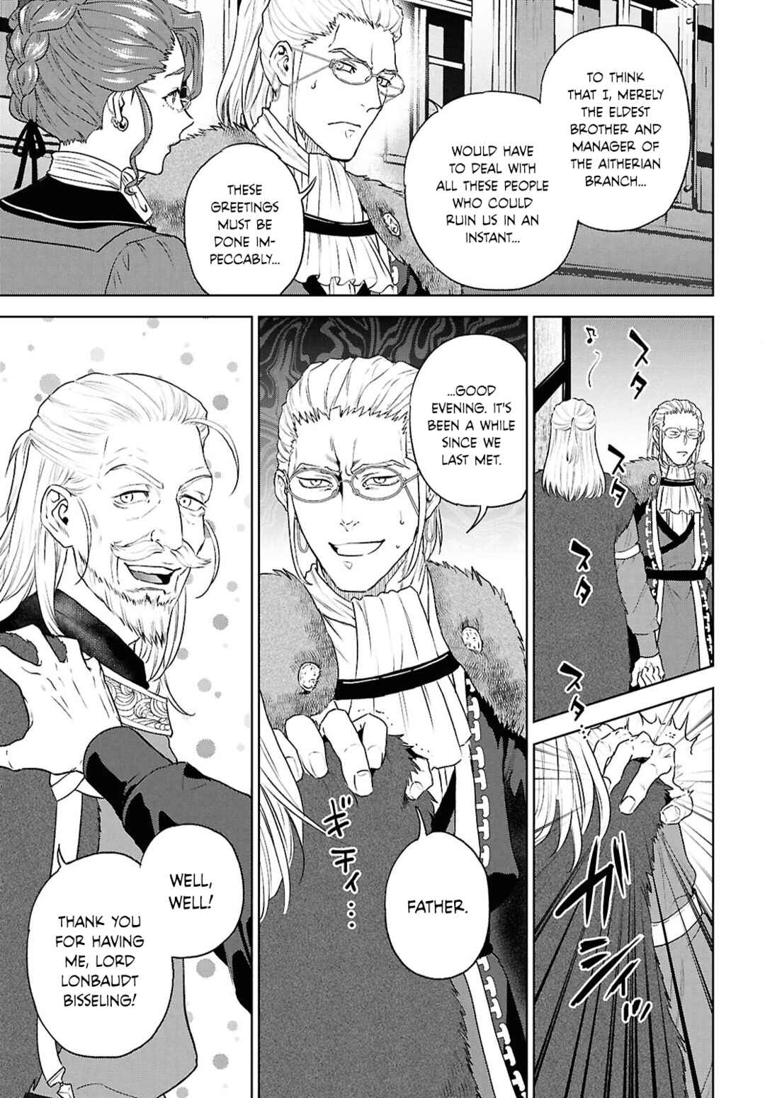 Chapter 115 - Page 7