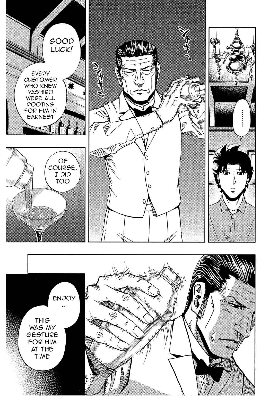 Chapter 45 - Page 15