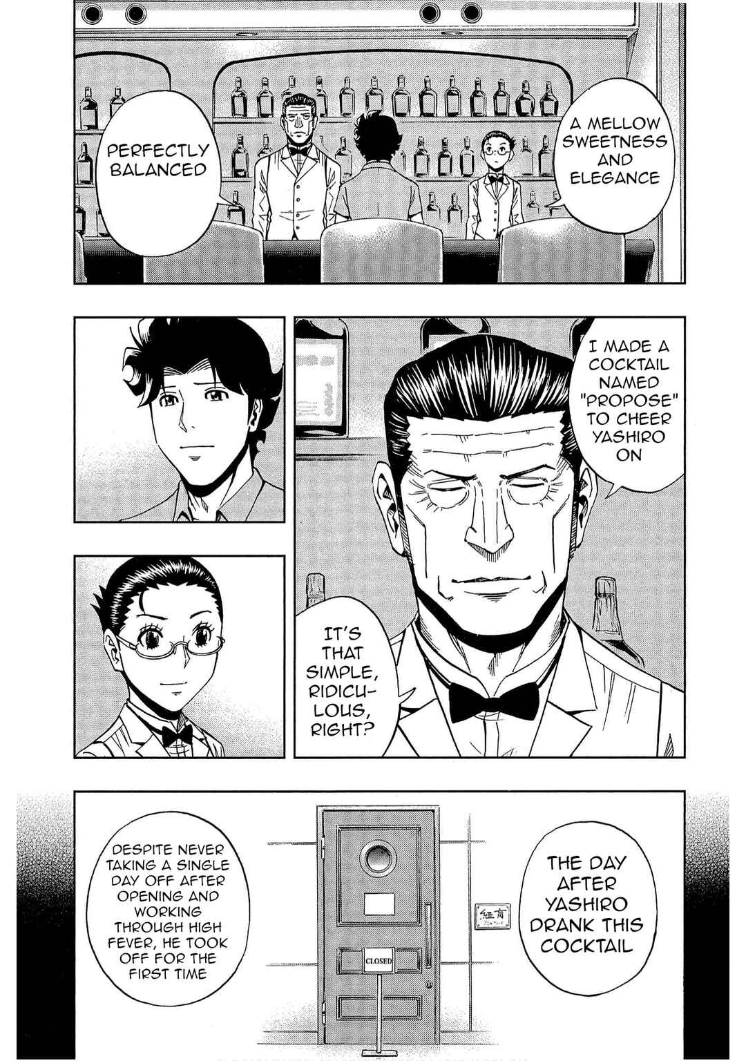 Chapter 45 - Page 17