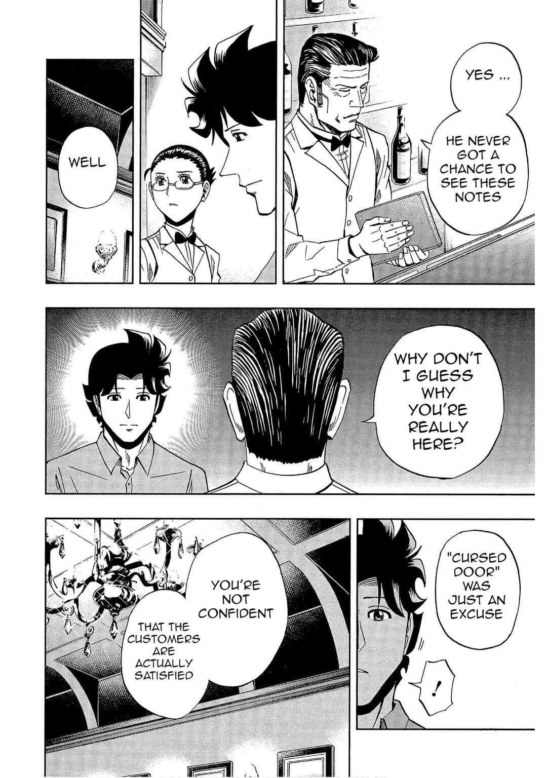 Chapter 45 - Page 20
