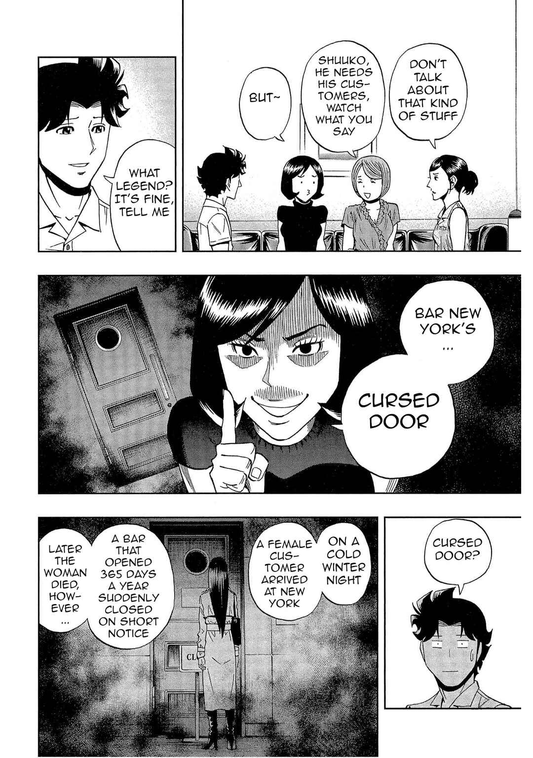 Chapter 45 - Page 6