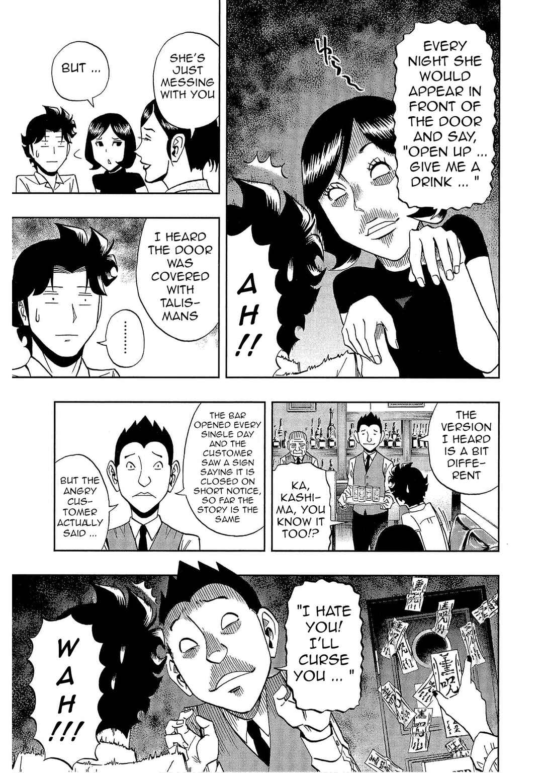 Chapter 45 - Page 7