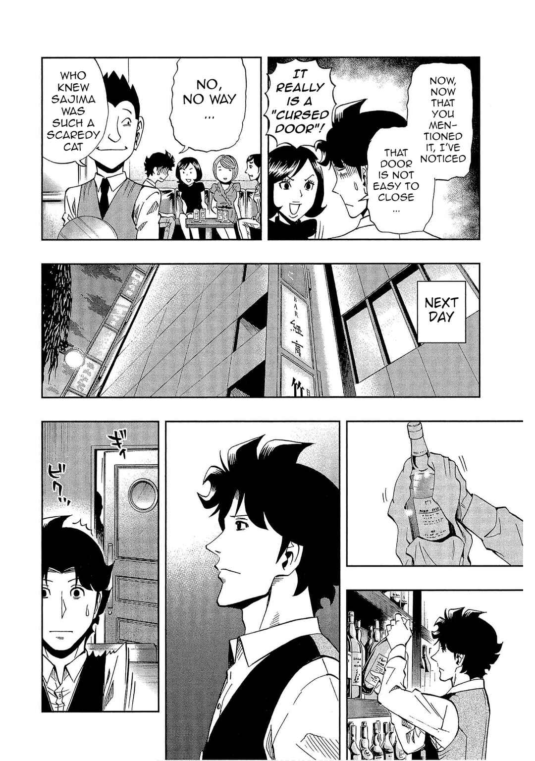 Chapter 45 - Page 8