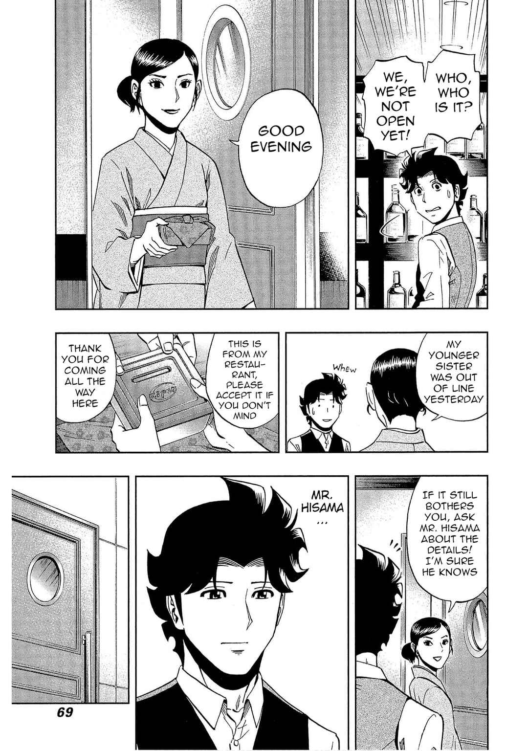 Chapter 45 - Page 9