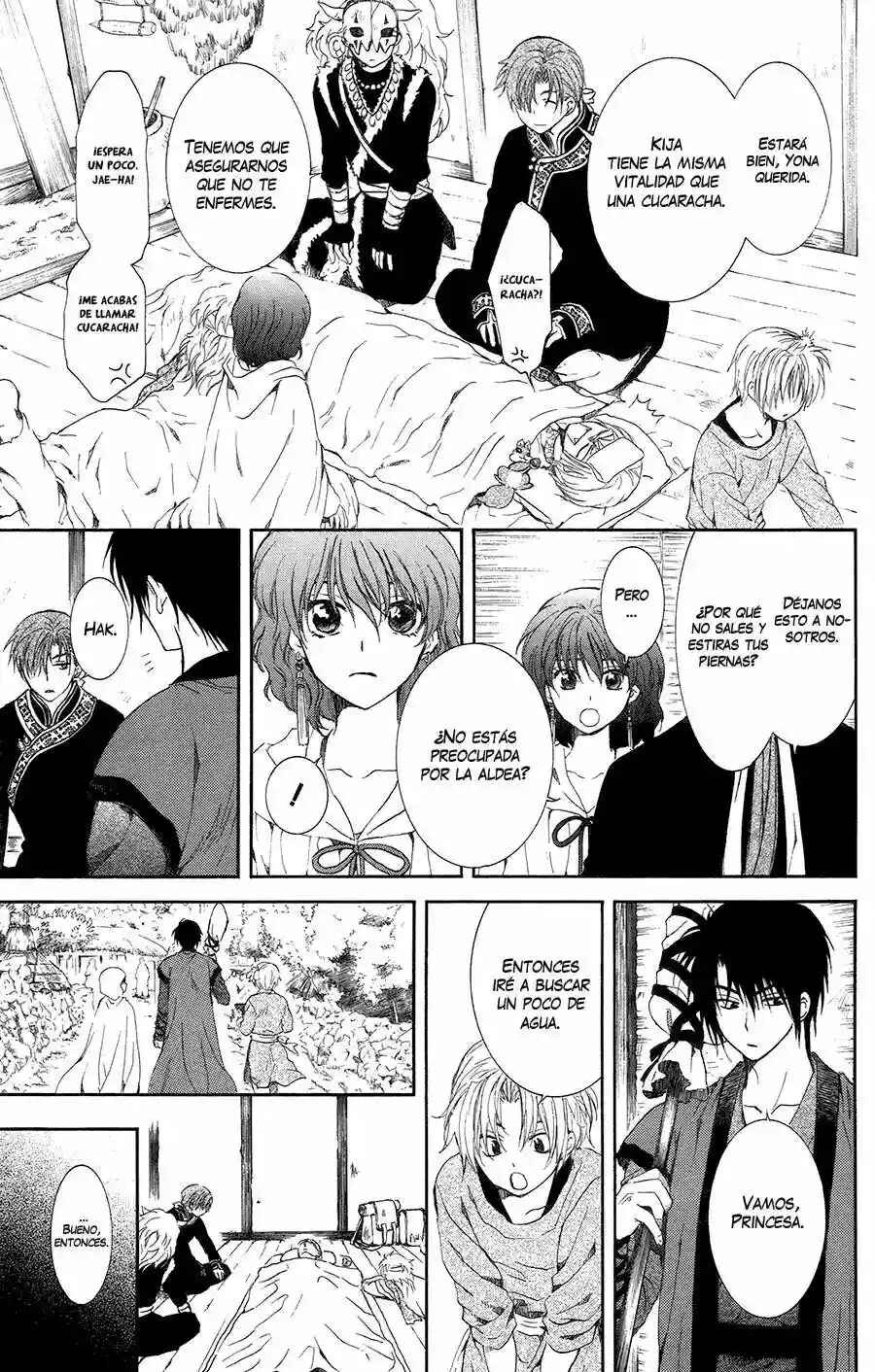 Chapter 96 - Page 16
