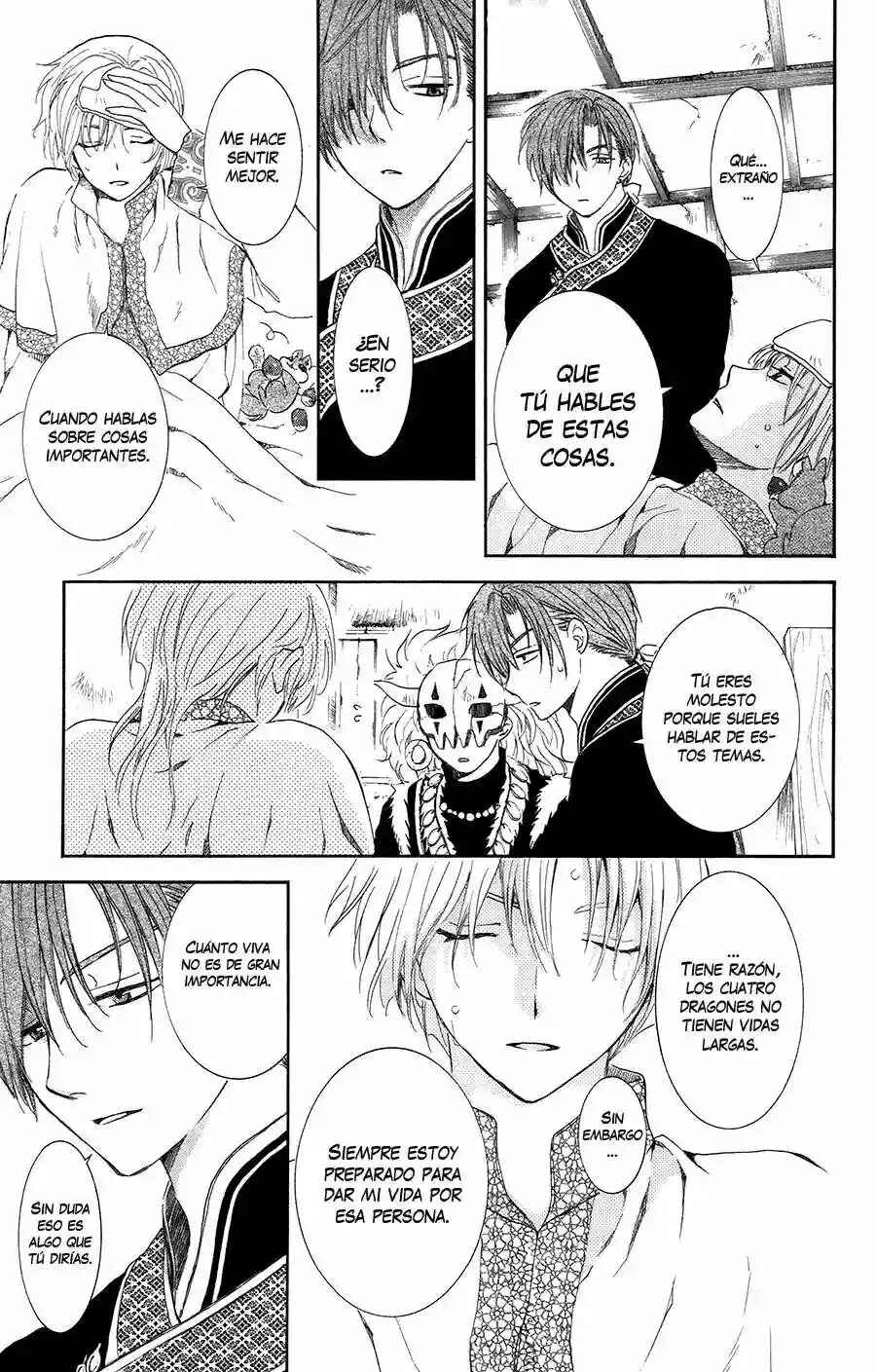 Chapter 96 - Page 20