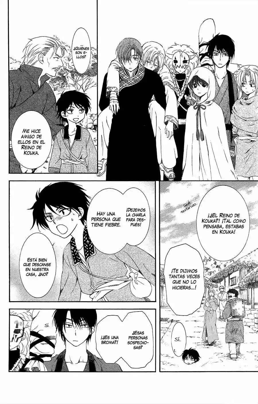 Chapter 96 - Page 5