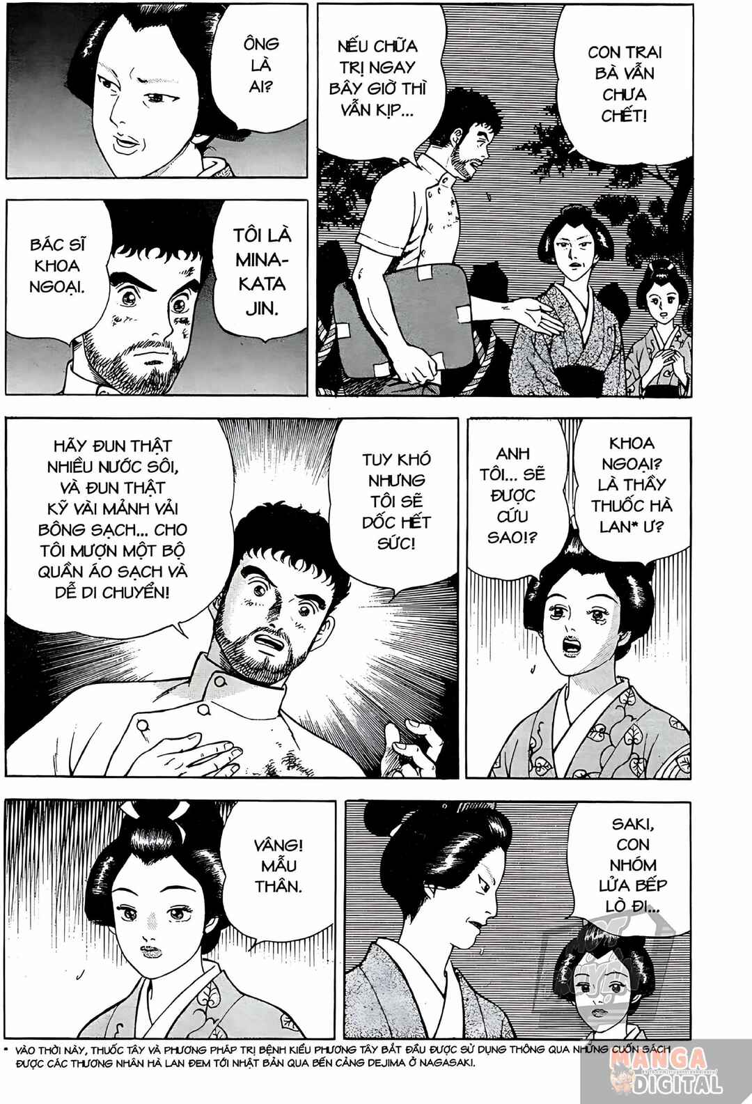 Chapter 2 - Page 15