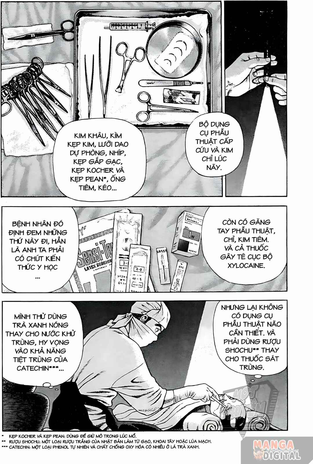 Chapter 2 - Page 17