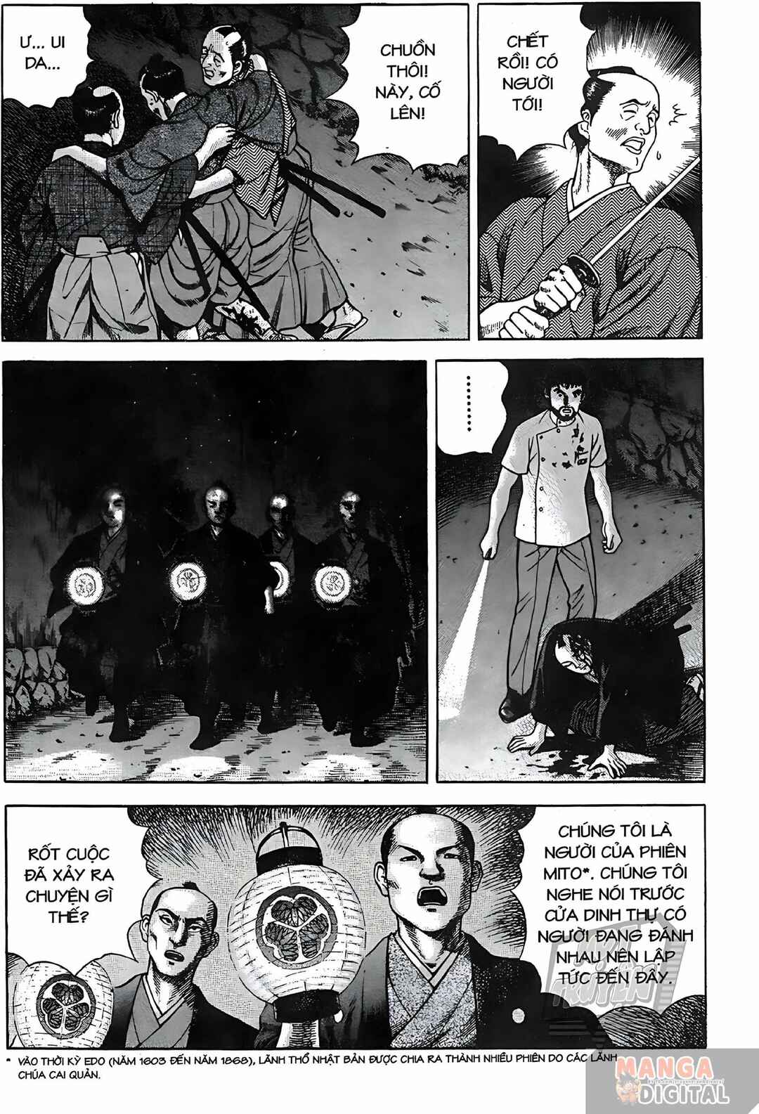 Chapter 2 - Page 7