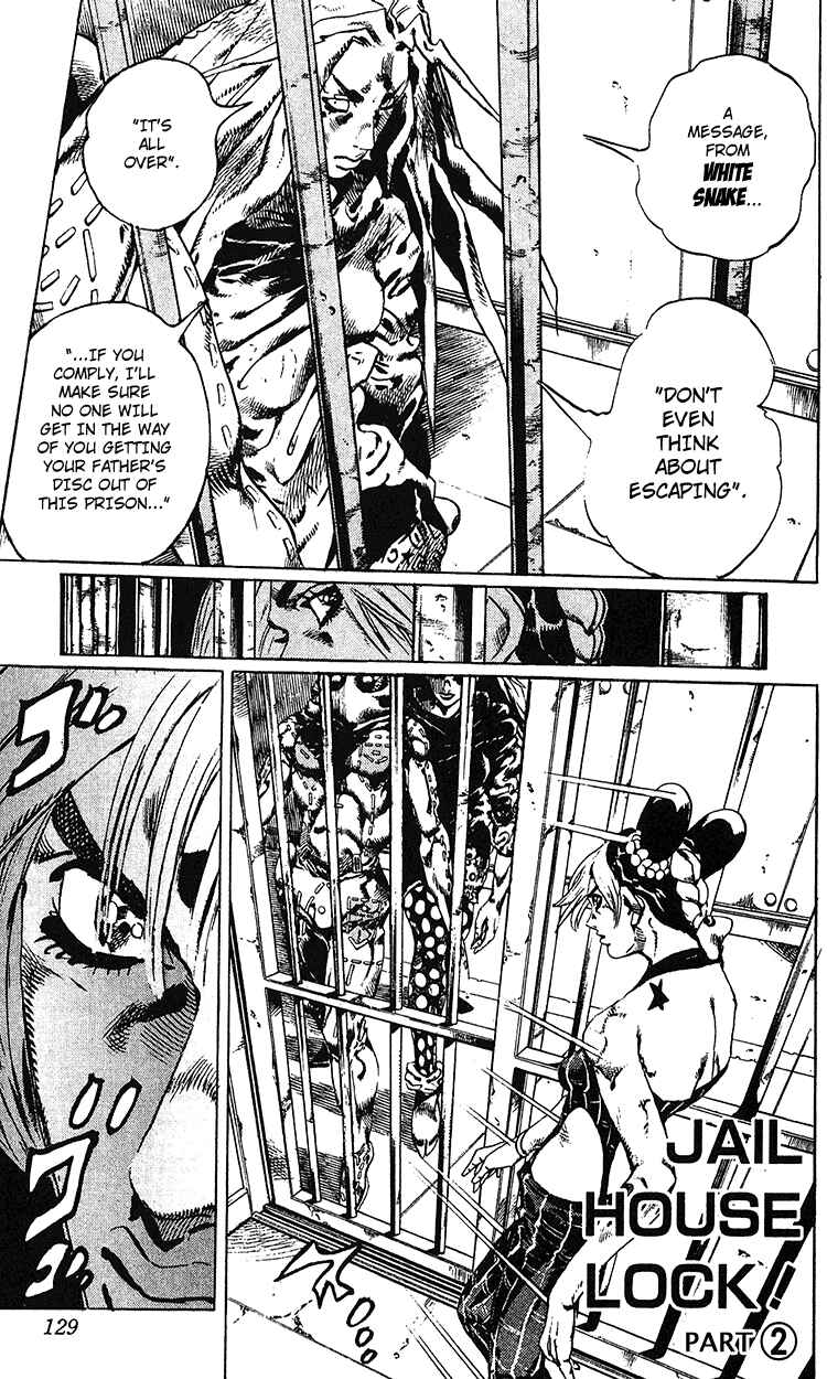 Chapter 97 - Page 2