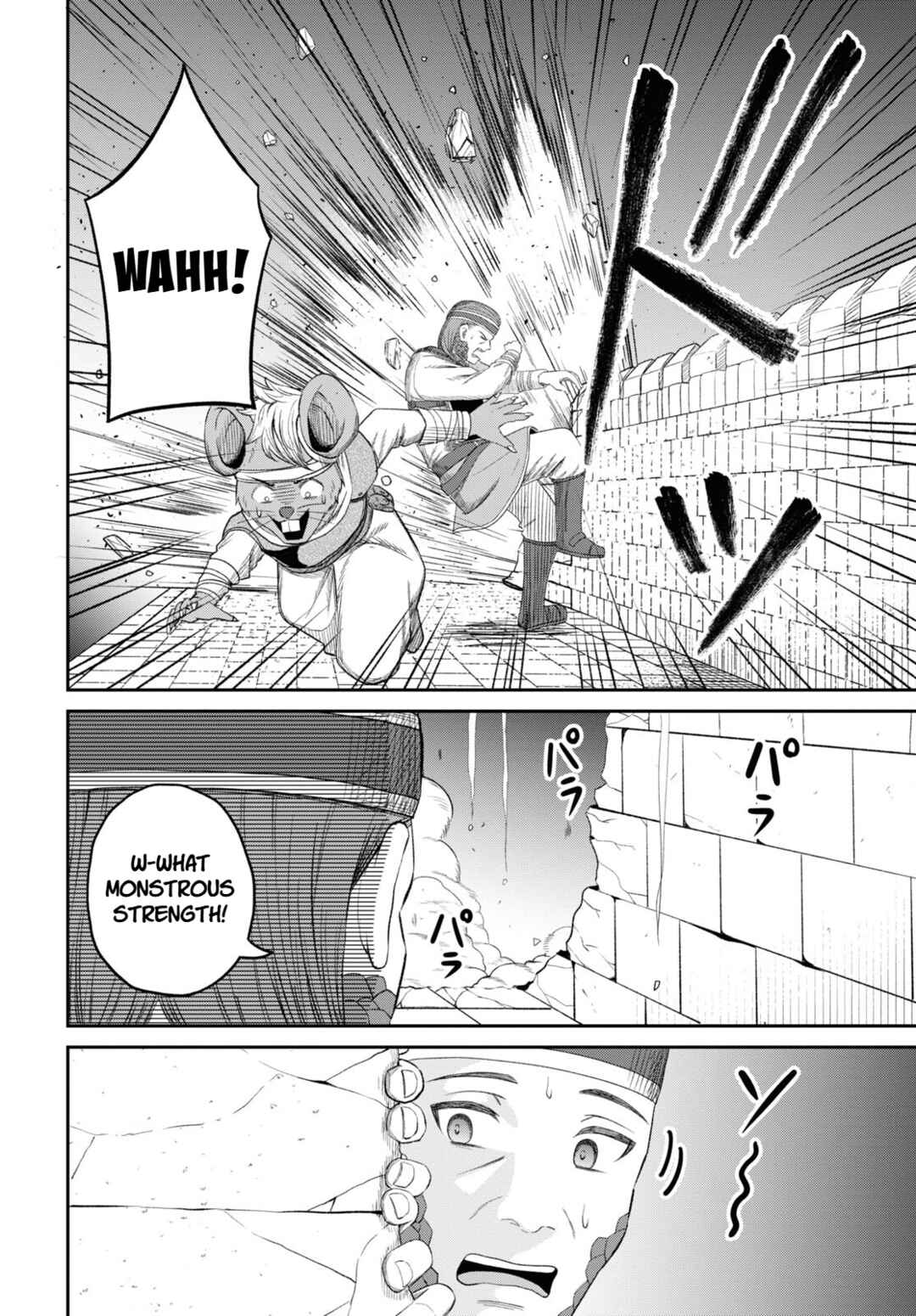 Chapter 29 - Page 31